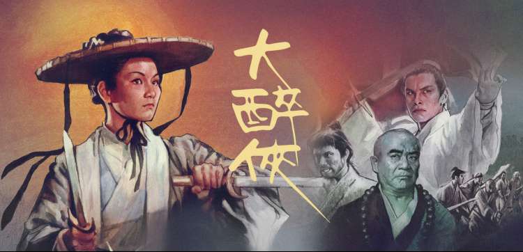 午马电影电视剧免费观看在线韩剧 浪漫爱情韩剧