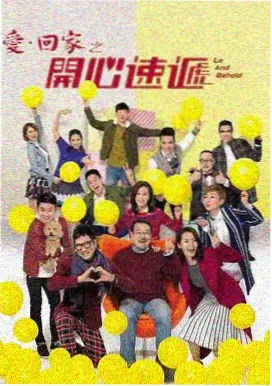 午马电影电视剧免费观看在线韩剧 恶鬼